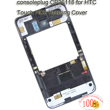 HTC Touch HD2 Housing Cover